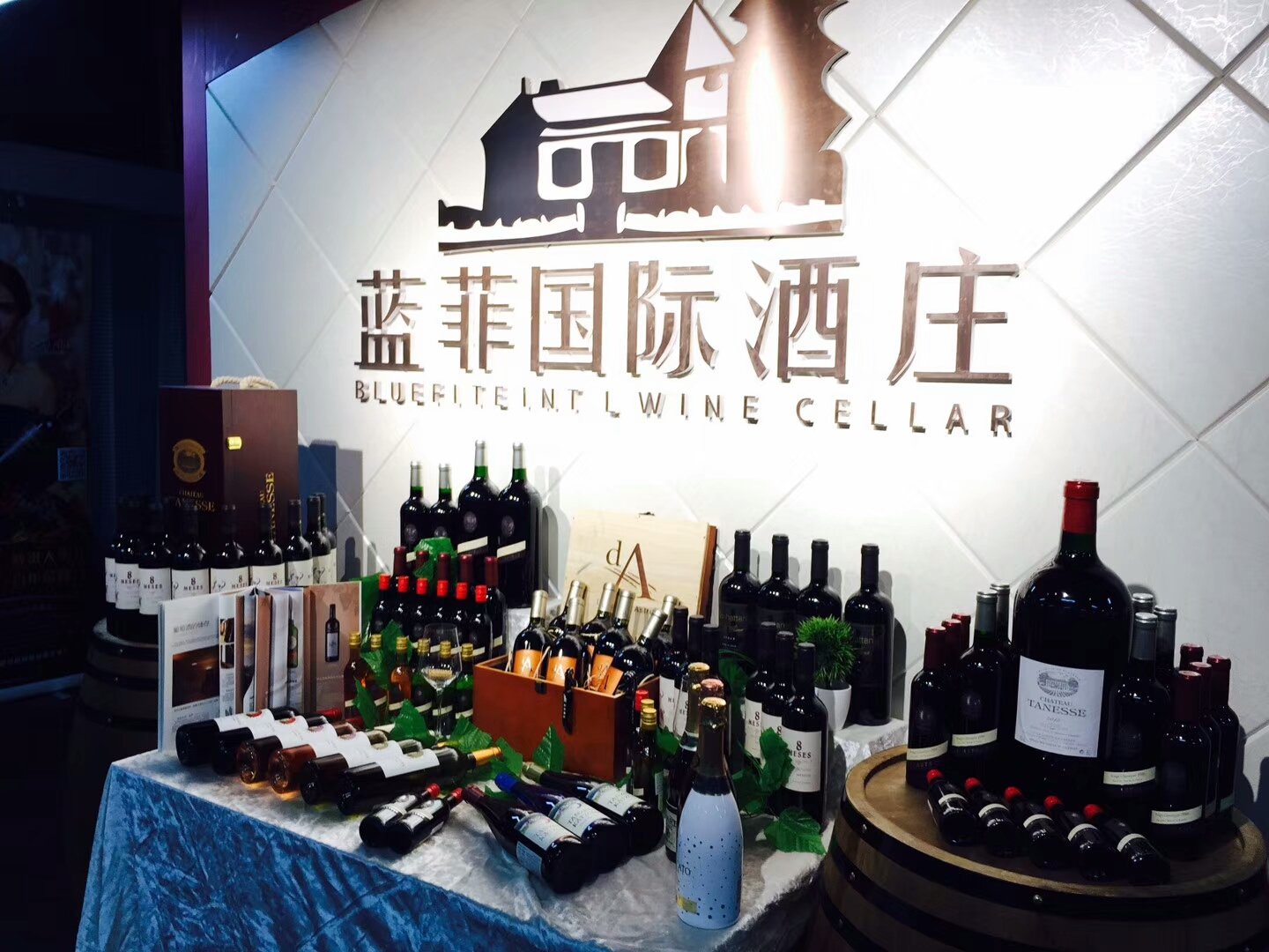 做葡萄酒代理可以賺錢(qián)嗎?